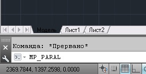 Exemplu de lisp, autocad