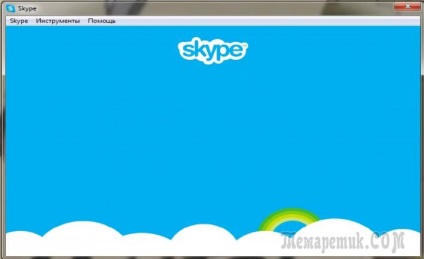 Üres ablak, amikor bejelentkezik Skype-fiókba