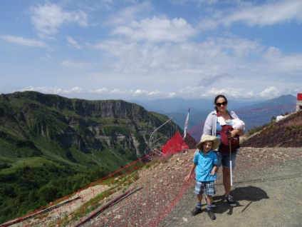 Călătorește cu familia în oraș