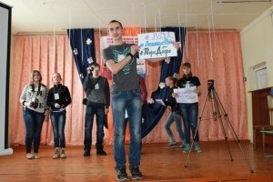 Reuniunea județeană a voluntarilor, 