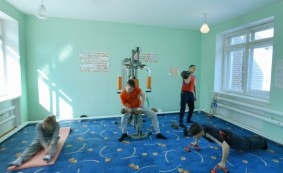 A függő generáció újjáépítési munkálatainak rehabilitációs központja a Baszkortosztáni Köztársaságban,