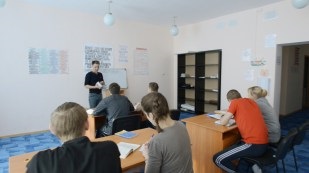 Centrul de reabilitare pentru opere de generație nouă, dependente, în republica Bashkortostan,
