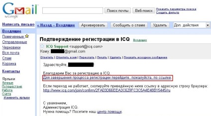 Icq regisztrálása (account help) Regisztráció icq