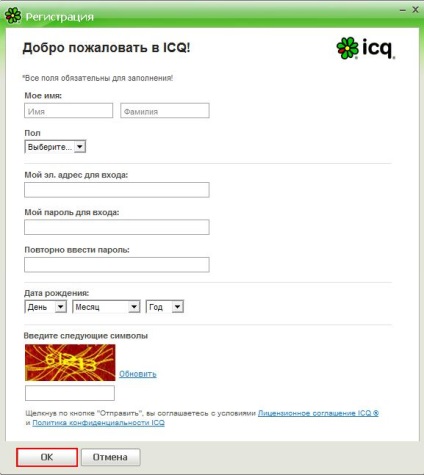 Regisztráljon icq (regisztráljon egy fiókot a súgó segítségével) Regisztráció icq