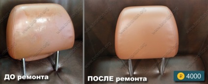 Repararea scaunelor din piele și restaurarea interioarelor din piele din Yekaterinburg, vom efectua reparații