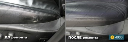 Bőrülés helyreállítását és az autó bőrbelsőének helyreállítását Jekatyerinburgban elvégezzük javításokat
