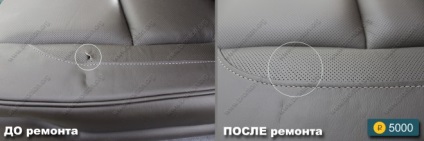 Bőrülés helyreállítását és az autó bőrbelsőének helyreállítását Jekatyerinburgban elvégezzük javításokat