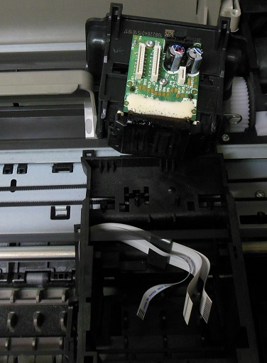 Reparatii mfu hp deskjet 3070a - demontare, curatare cap