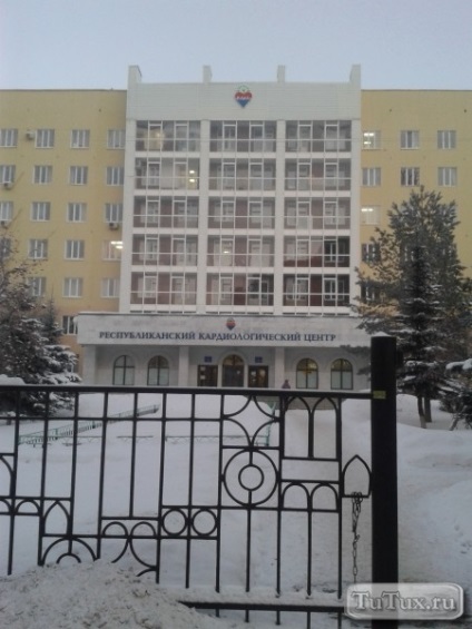Az Ufa republikánus kardiológiai központja (zöld liget)
