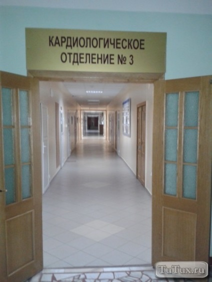 Az Ufa republikánus kardiológiai központja (zöld liget)