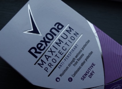 Protecția maximă Rexona (uscată sensibilă)