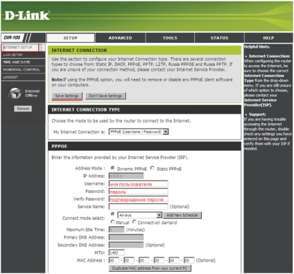 Router d link-ul dir 100 setare pas-cu-pas