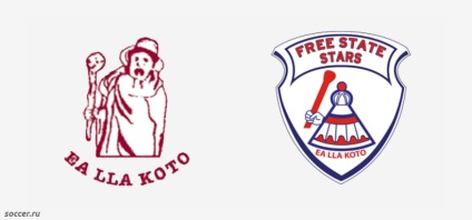 Cele mai ciudate logo-uri de fotbal