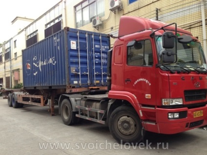 Container asamblat din China