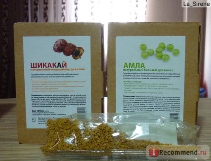 Semințe industria alimentară sănătoasă fenugreek fân, helba, shamballa, chaman, schinduf - 