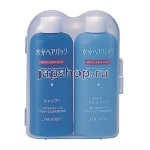 Shiseido tsubaki masca de deteriorare de îngrijire pentru restaurarea părului deteriorat, 180 g, magazin online