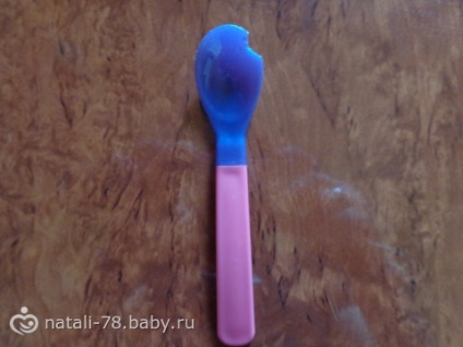 Sinuly a înghițit o bucată dintr-o lingură de plastic spartă