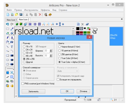 Descărcați articons pro portable repack