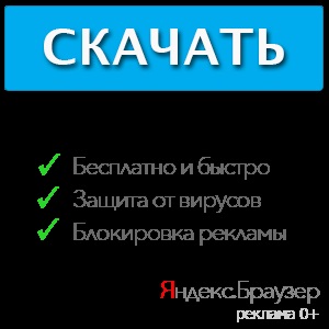 Descarcă bara de geometrie gratuită pe ferestrele computerului 7, 8, 10