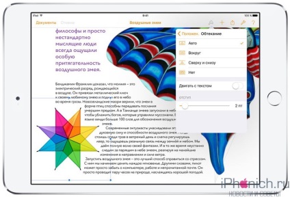 Descărcați aplicația de pagini pentru iphone și ipad