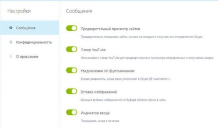 Cum să descărcați Skype gratuit pe