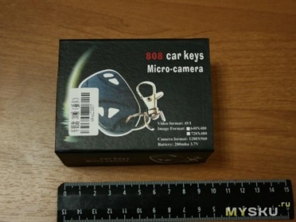 Camera de supraveghere video spion DV dvd tf card