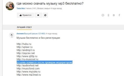 Linkul va apărea după verificarea de către moderator - îl puteți deschide cumva