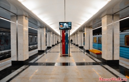 Stația de metrou - Spartak - mers pe jos în Moscova, metrou