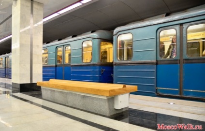 Stația de metrou - Spartak - mers pe jos în Moscova, metrou