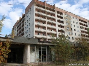 Merită să purtați Pripyat-ul