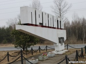 Merită să purtați Pripyat-ul
