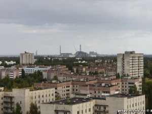 Merită să purtați Pripyat-ul