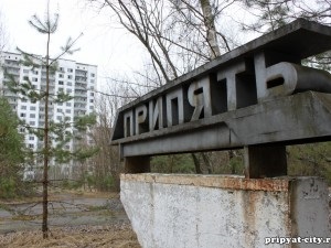 Merită să purtați Pripyat-ul