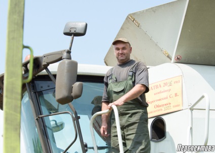 Strada într-un mod Kvasovo cum să recoltați pâine pe ferma colectivă