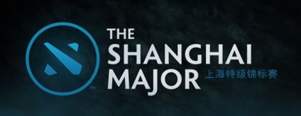 Secretul echipei majore din Shanghai, din nou, în final, dota 2