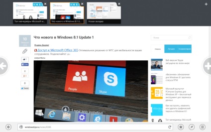 Trei browsere cele mai bune pentru tablete cu ferestre 8