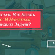 Un lider ar trebui să aibă înalte abilități de comunicare