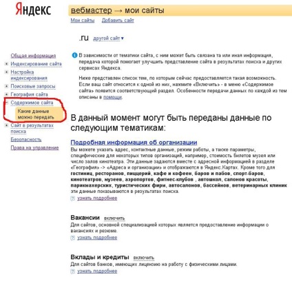 Parancsok kezelése a Yandexben