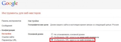 3. lecke (FollowSymlinks RewriteEngine RewriteBase) 3. lecke