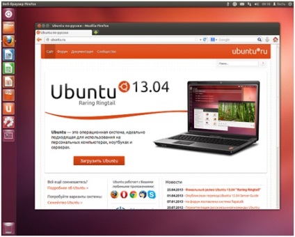 Instalarea driverelor în Ubuntu