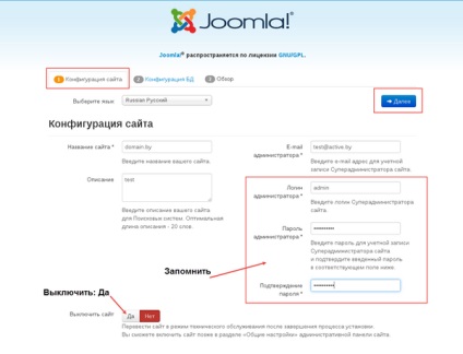 Instalați joomla 3 pe găzduire, ghidează utilizatorul novice, lecția 8, - atât în ​​mod independent