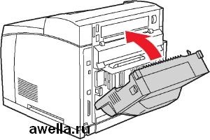 Depanarea, blocarea hârtiei în tăvile imprimantei