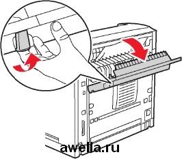 Depanarea, blocarea hârtiei în tăvile imprimantei
