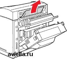 Depanarea, blocarea hârtiei în tăvile imprimantei