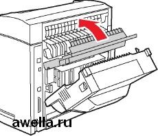 Depanarea, blocarea hârtiei în tăvile imprimantei