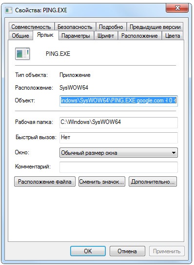 Vom crește viteza de conectare a modemului USB 3g