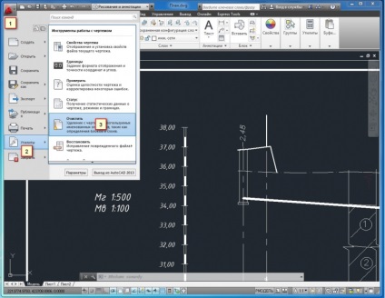 AutoCAD nu deschide desenul (eroare internă eroare fatală) - învățați, învățați, utilizați!