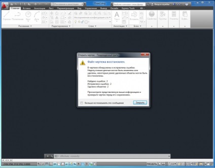 Az AutoCAD nem nyitja meg a rajzot (belső hiba végzetes hiba) - tanulni, tanulni, használni! (Rajz) Az AutoCAD nem nyitja meg a rajzot (belső hiba végzetes hiba) - tanulni, tanulni, használni!
