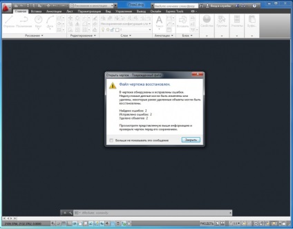 AutoCAD nu deschide desenul (eroare internă eroare fatală) - învățați, învățați, utilizați!
