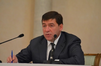 A szavazás nem lesz minden, mint a Sverdlovsk régió lesz a választás a kormányzó